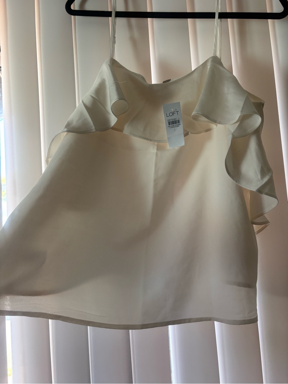 LOFT Cream Ruffle Spaghetti Strap Camisole - Picture 2 of 6